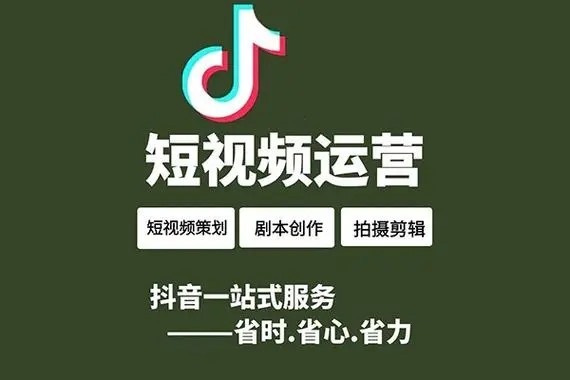 抖音封号一般封多久，可以恢复吗？