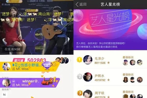 陌陌账号怎么注销？