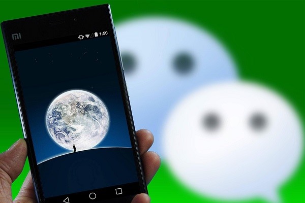 微信号交易风险否？