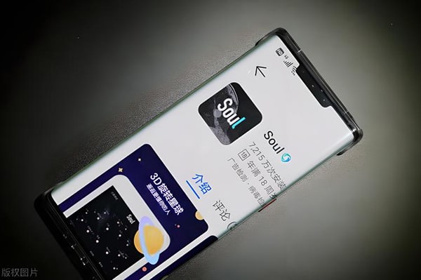 为什么有人回收soul？