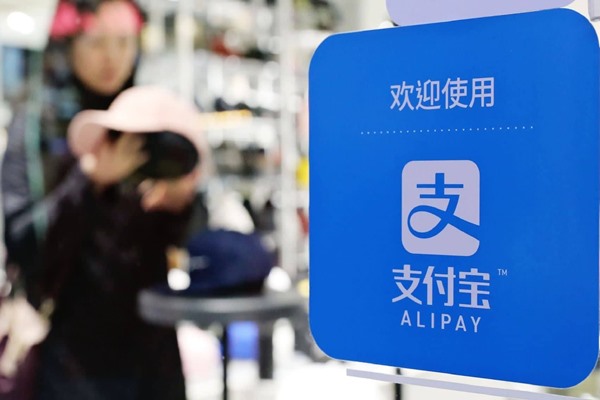 支付宝小号怎么注销？